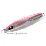 オシア スティンガーバタフライ ショート［OCEA Stinger Butterfly Short］ 26T モザイクピンクシルバー