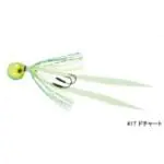 炎月 十五夜（じゅうごや） ヘッド単体 41T ドチャート