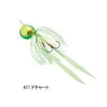 炎月 待宵（まつよい） 41T ドチャート