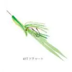 炎月 暁月（あかつき） 41T ドチャート