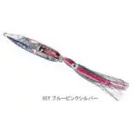 炎月 Bottom Ship ［えんげつボトムシップ］ 05T ブルーピンクシルバー