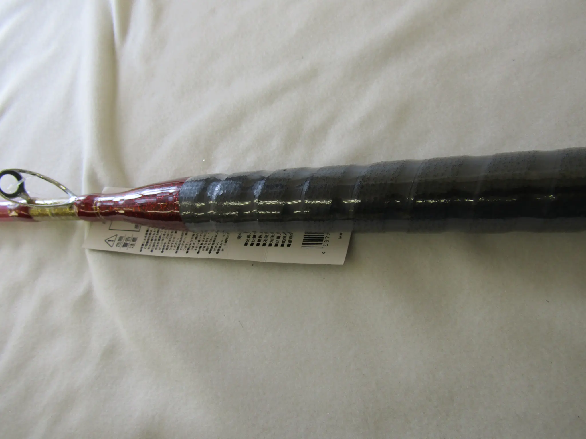PG 海将船73 200M - 41,000円 : 海釣り、船釣り専門店の沖三昧