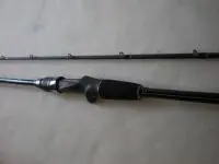 アルバトロスファーストライト 210L