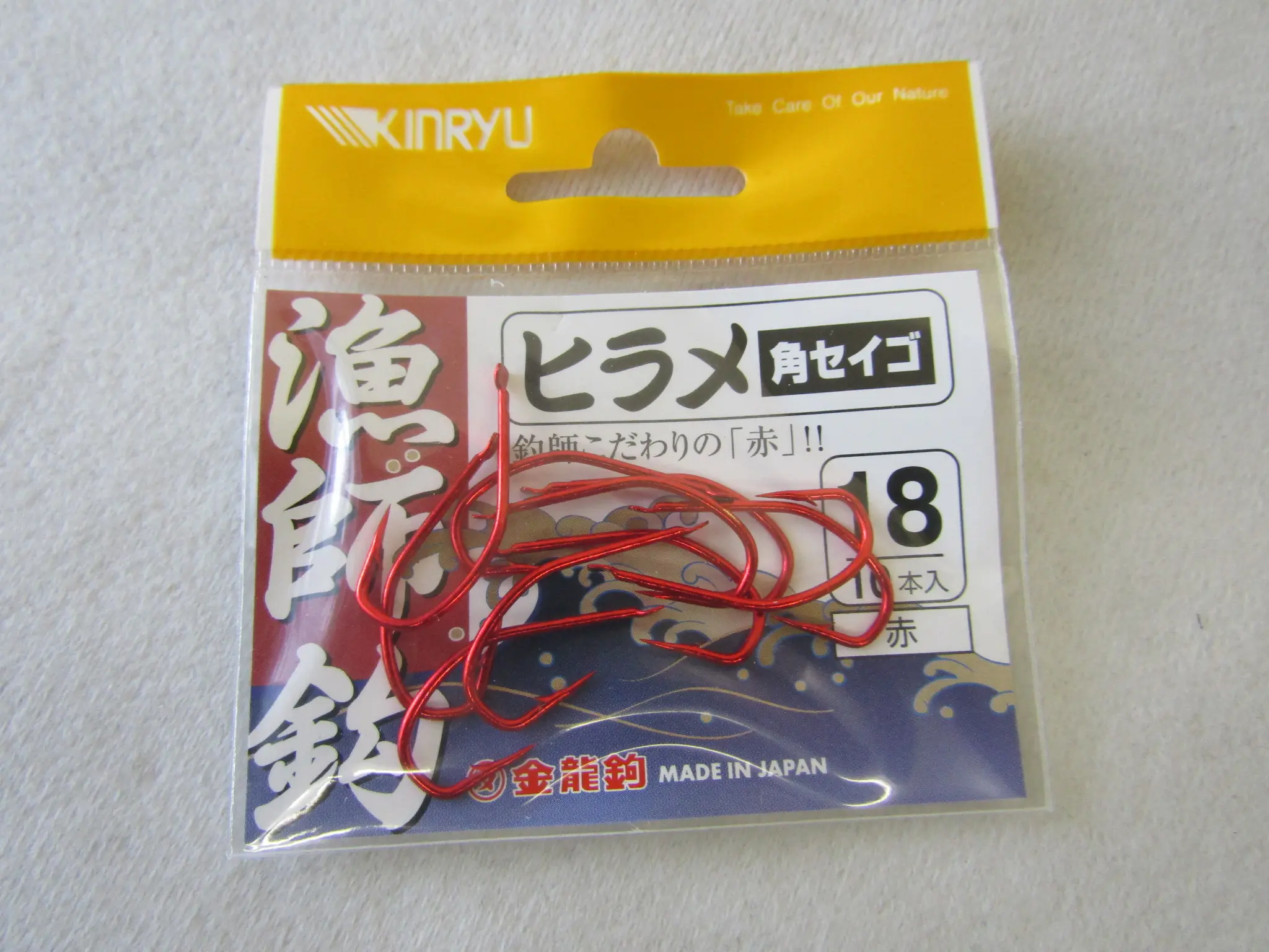 キンリュウヒラメ角セイゴ赤 - 275円 : 海釣り、船釣り専門店の