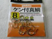 ケン付真鯛金