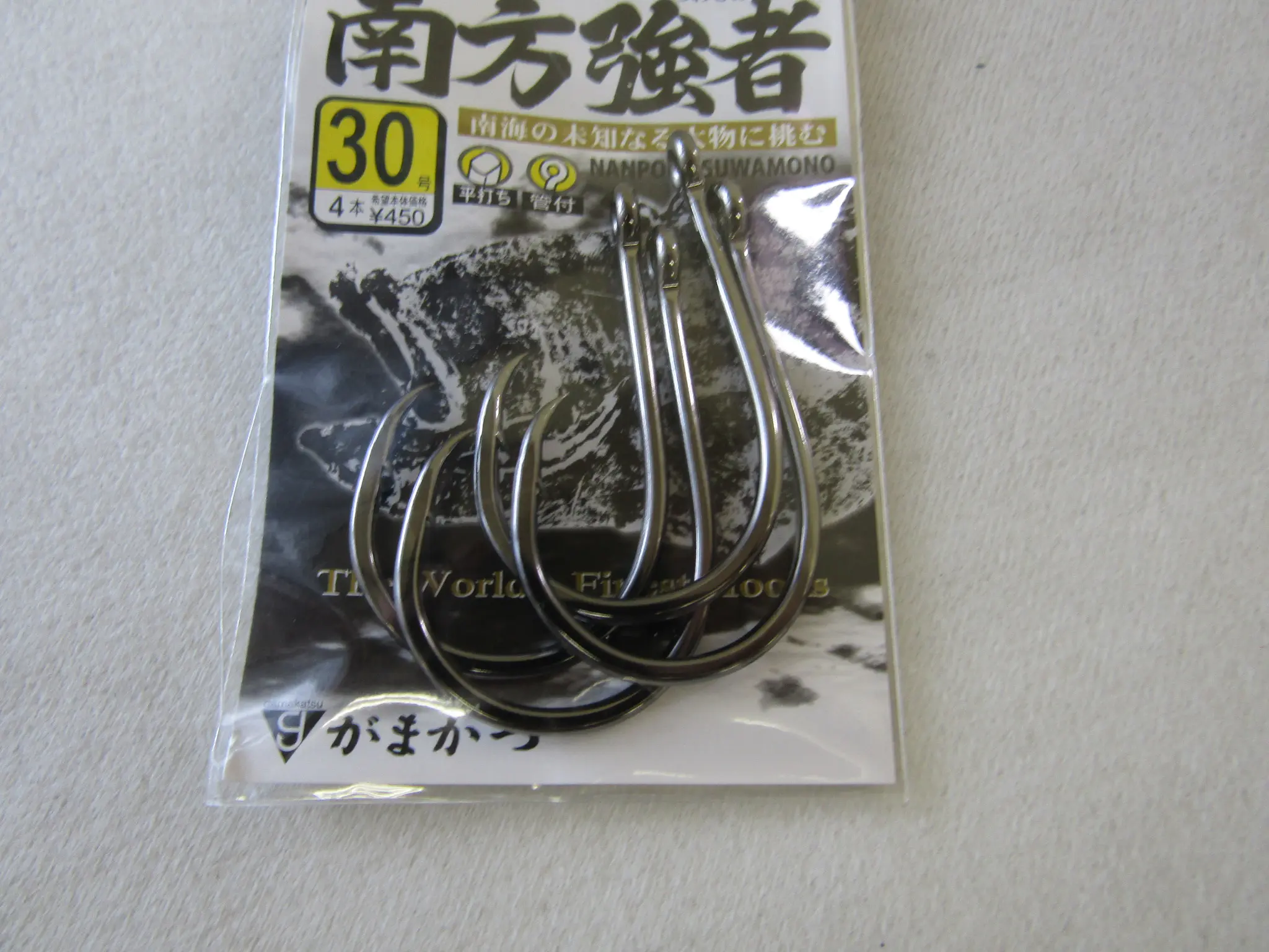 クエネムリ釣り針30号100本土佐手打 更に大特価 長し 