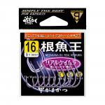 根魚王リアルケイムラ