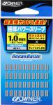 極厚パワースリーブ