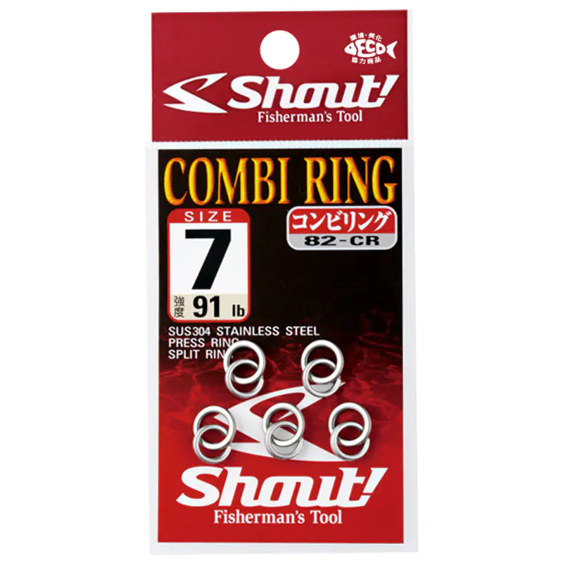 コンビリング - 440円 : 海釣り、船釣り専門店の沖三昧 ,釣具販売,釣具通販