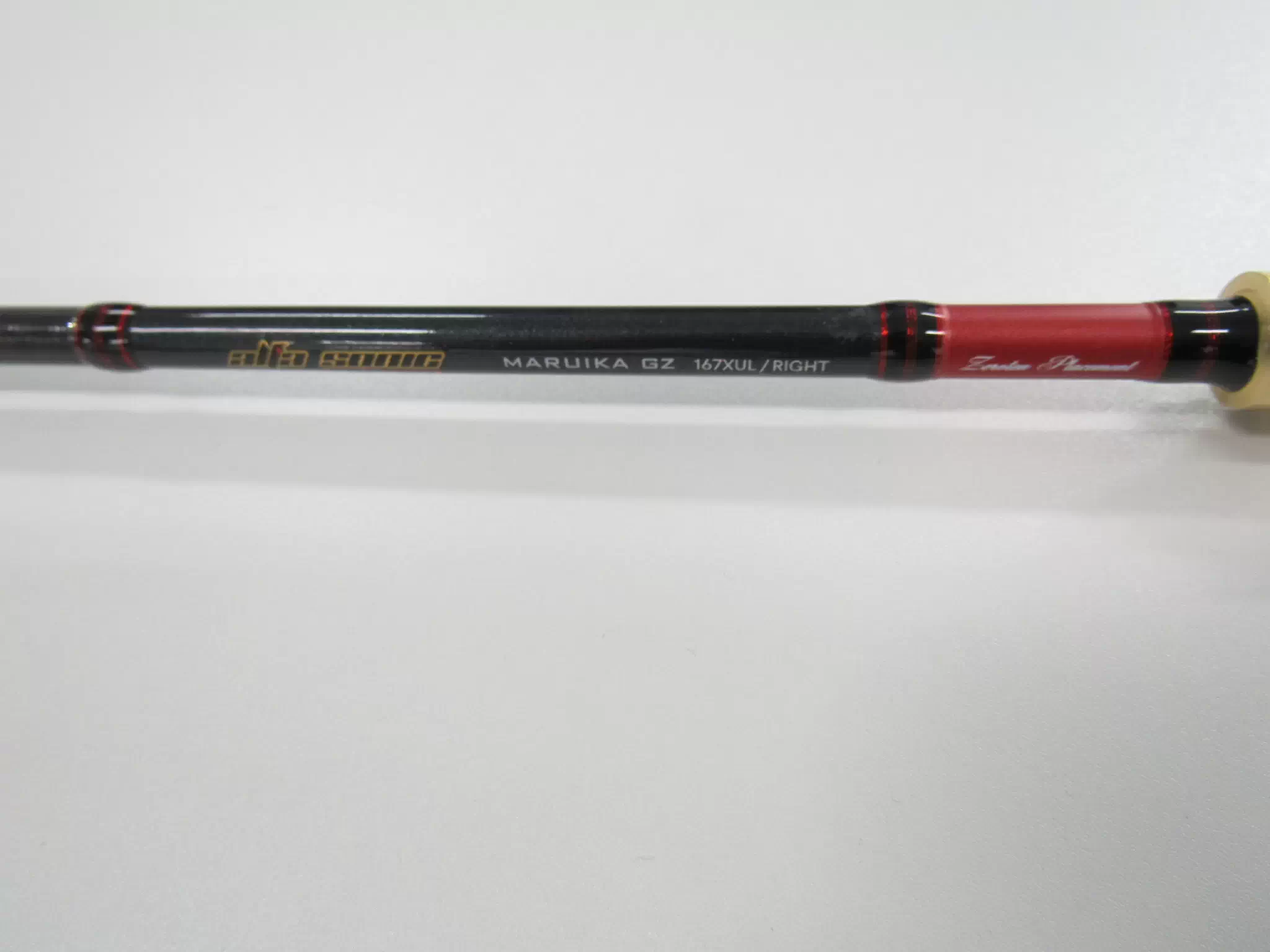 アルファソニックマルイカ145UL - 26,900円 : 海釣り、船釣り