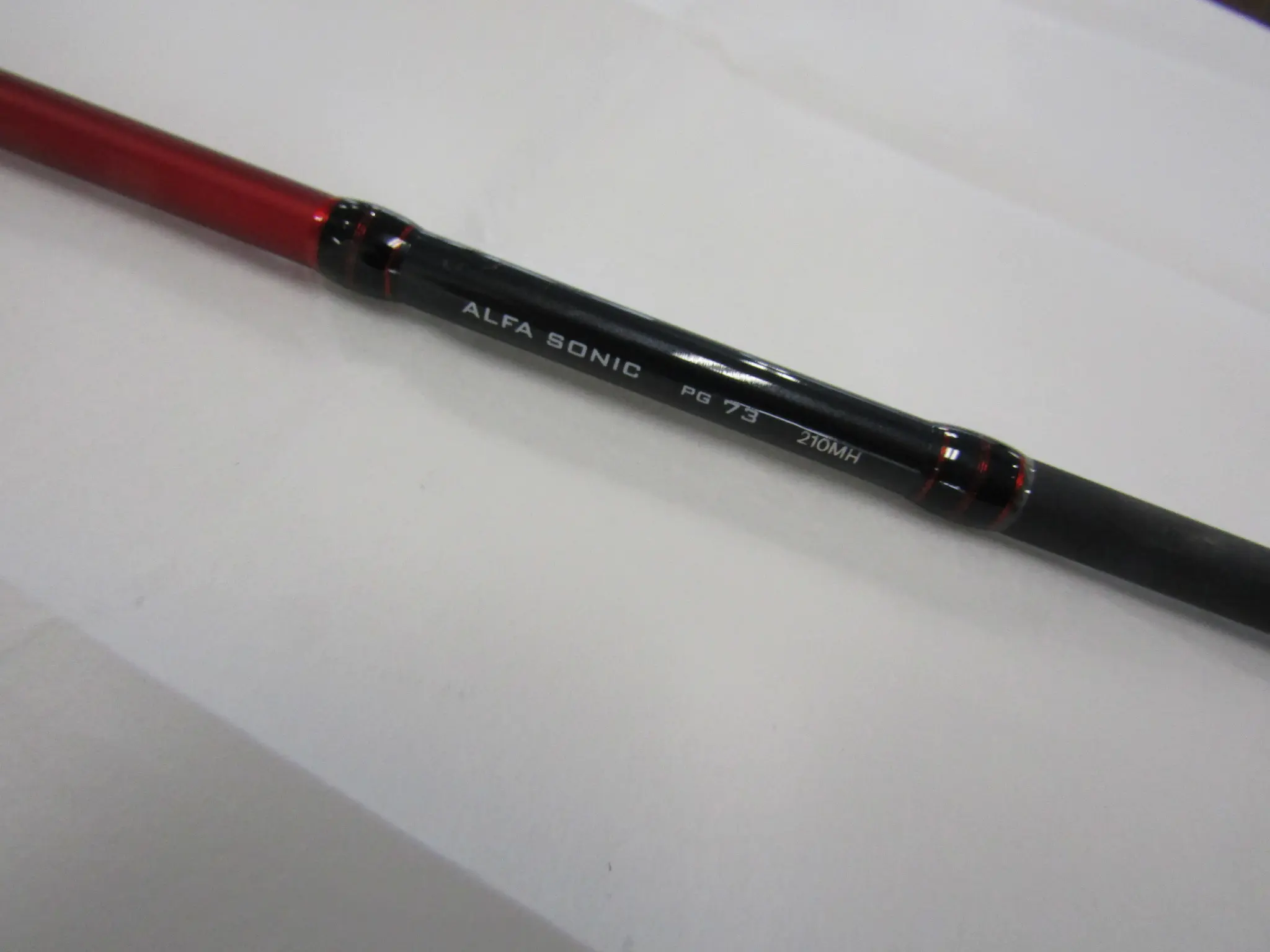 アルファソニックPG64220MH - 31,500円 : 海釣り、船釣り専門店