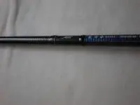 紅牙テンヤゲーム AGS MH-245 SMT