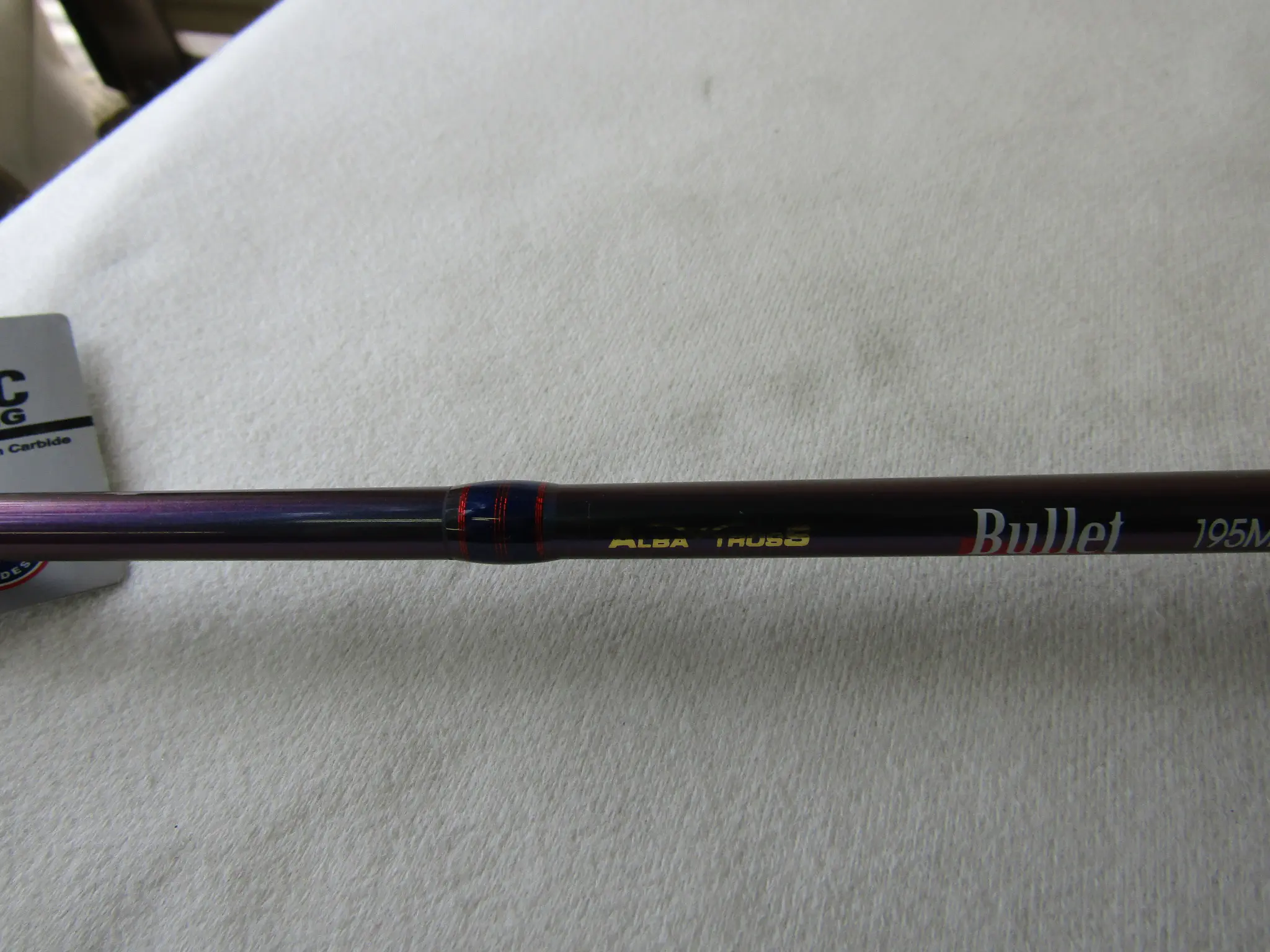 アルバトロスバレット195ML - 19,300円 : 海釣り、船釣り専門店の沖