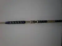 アルシエラ アオモノ120-250 - 51,700円 : 海釣り、船釣り専門店