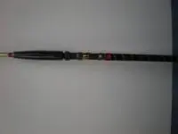 キャプテンAクラフト 船釣り竿 : 海釣り、船釣り専門店の沖三昧 ,釣具