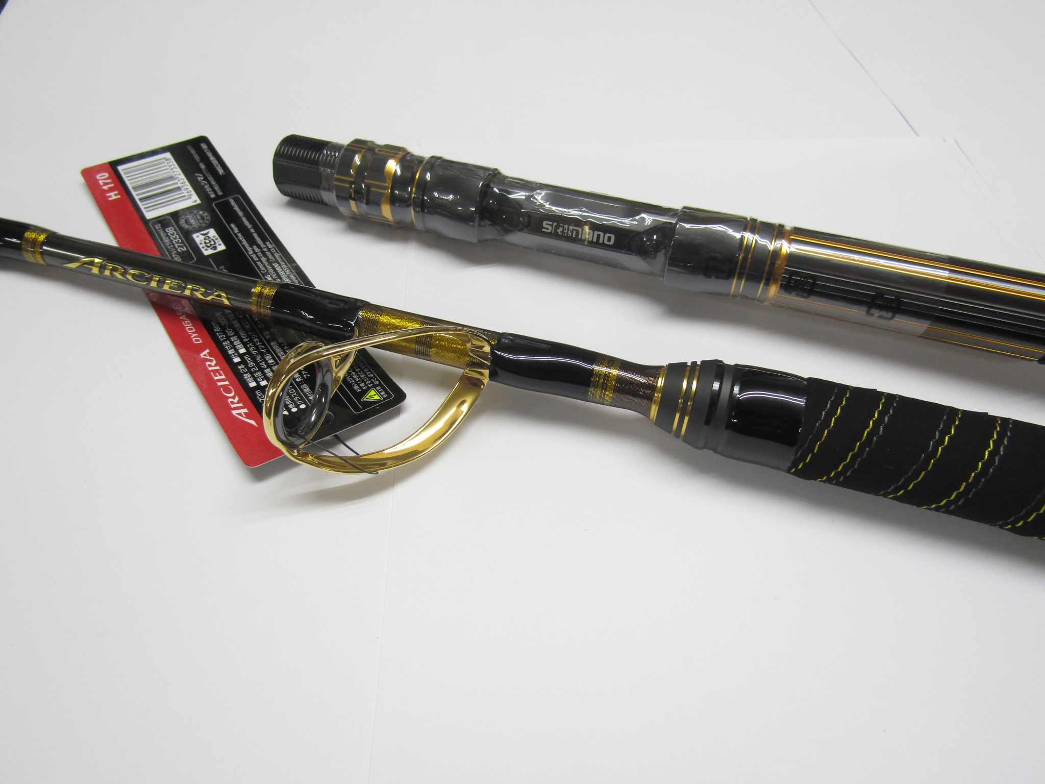 アルシエラ泳がせMH_H200 - 78,650円 : 海釣り、船釣り専門店の沖三昧