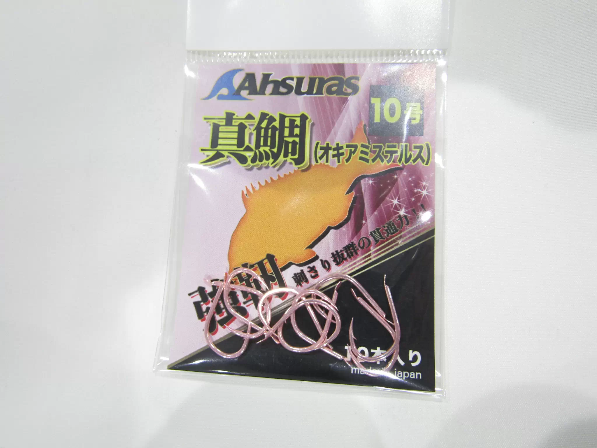アシュラス特製真鯛針オキアミステルス - 290円 : 海釣り、船