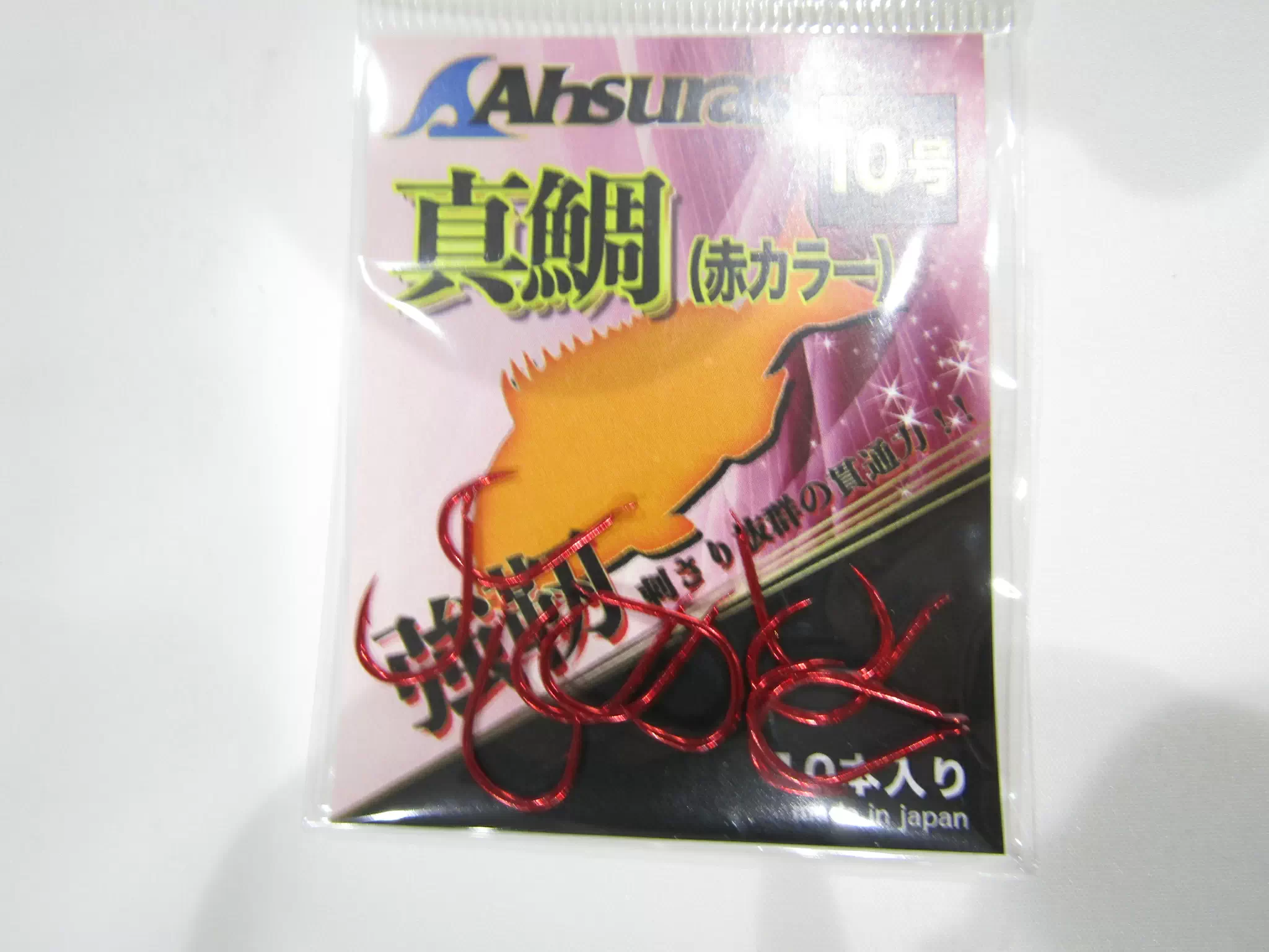 アシュラス特製真鯛針レッド - 280円 : 海釣り、船釣り専門店の