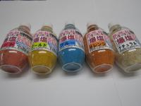 爆塩【餌用集魚材】