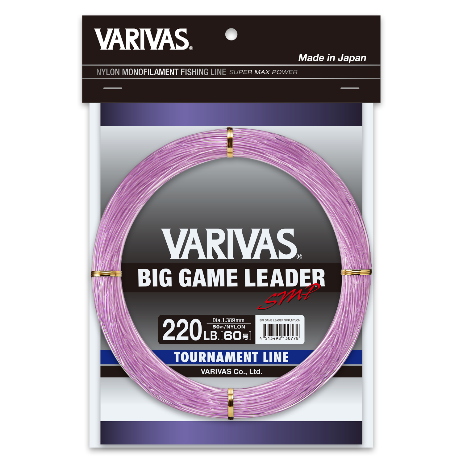 ビッグゲームリーダーSMPナイロン50M