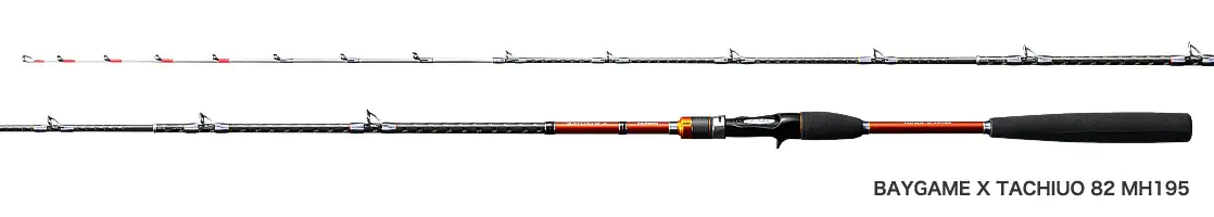 SHIMANO - シマノ バイオインパクトXタチウオ　73-200 Amazon | シマノ 船竿 バイオインパクト 中深場 73 HH 200R 23年