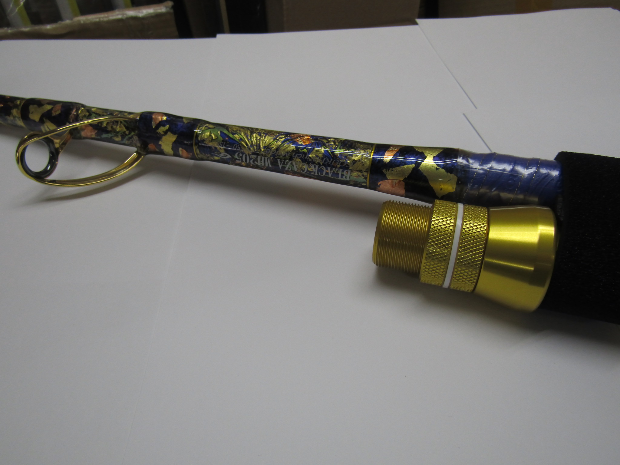 剛樹ブラックカザMH205