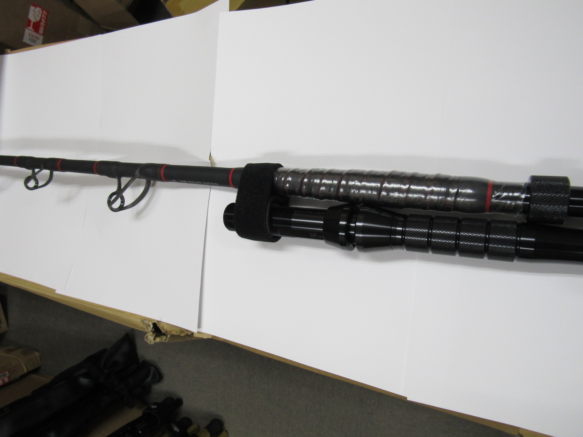 剛樹 Gハンティングプロ 252 G-HuntingPro 未使用品 ゴウキ 船竿