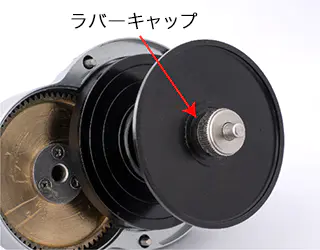 ブルーヘブンL50HiL 左ハンドル - 89,650円 : 海釣り、船釣り ブルーヘブンL50HiL 左ハンドル - 89,650円 : 海釣り、船釣り