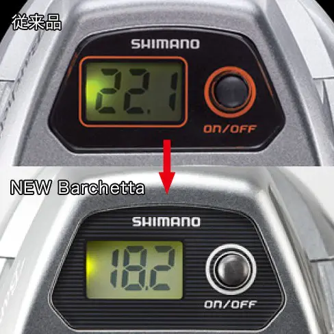NEWバルケッタBB600HG - 15,200円 : 海釣り、船釣り専門店の沖三昧 ,釣具販売,釣具通販 NEWバルケッタBB600HG - 15,200円 : 海釣り、船釣り専門店の沖三昧 ,釣具販売,釣具通販