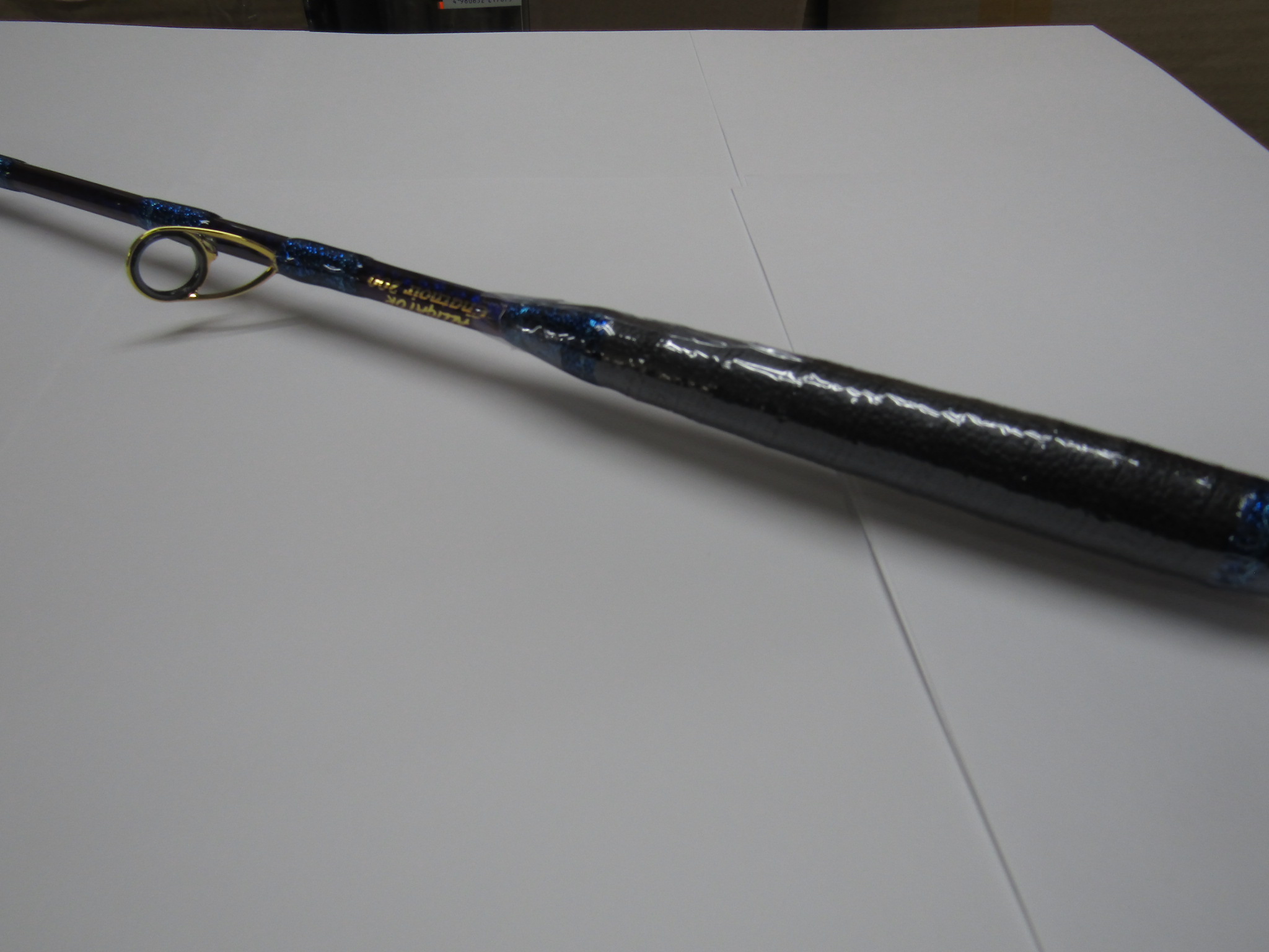 シャノアール200【万能6.4調子竿】