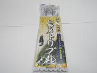 ツネミオリジナル銚子・外川港ヒラメ仕掛け