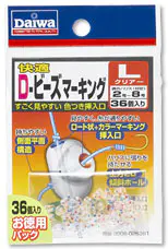 快適Dビーズマーキング　徳用クリアー　36個入り