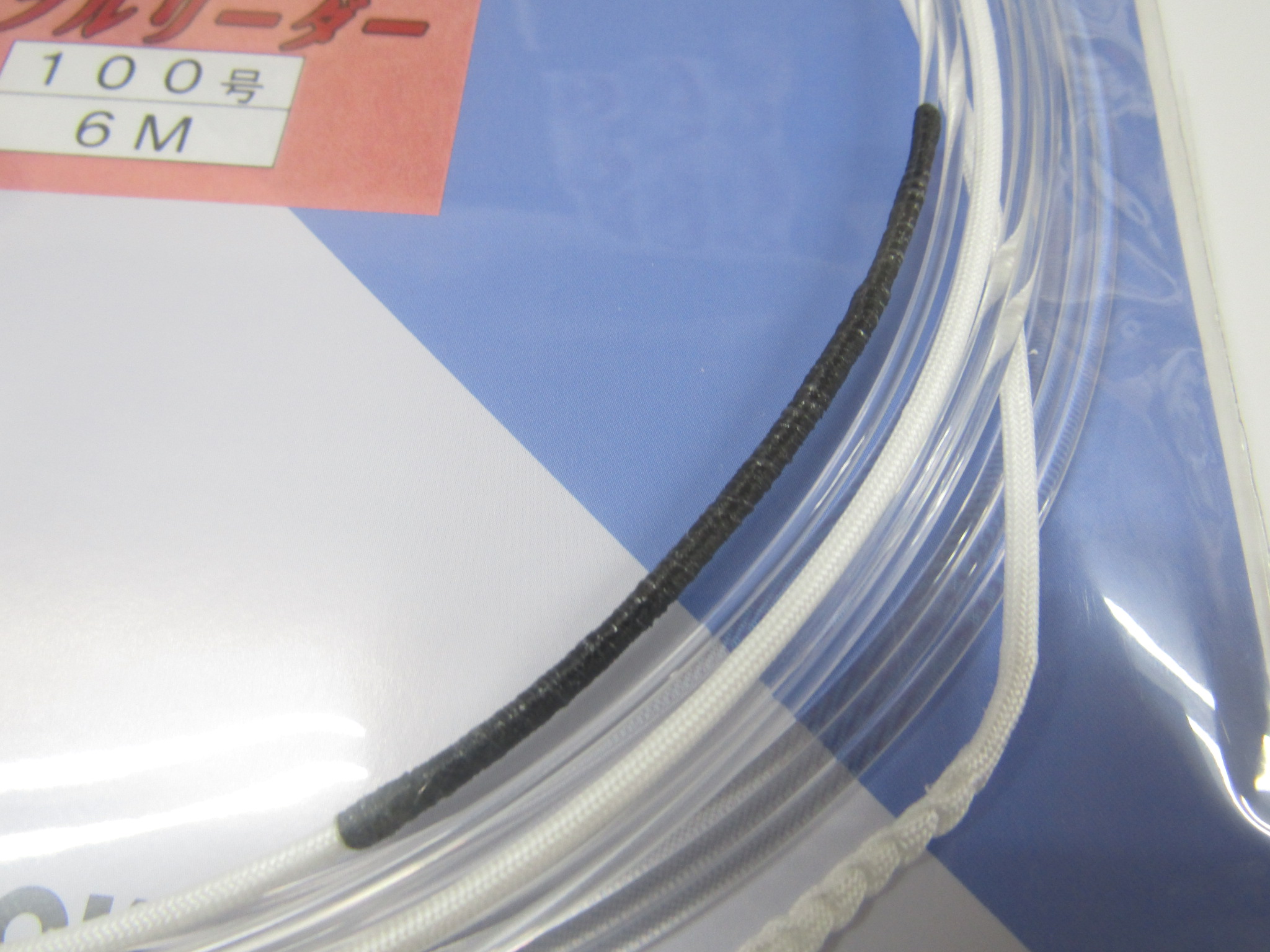 最強ダブルリーダー6M - 4,114円 : 海釣り、船釣り専門店の沖三昧