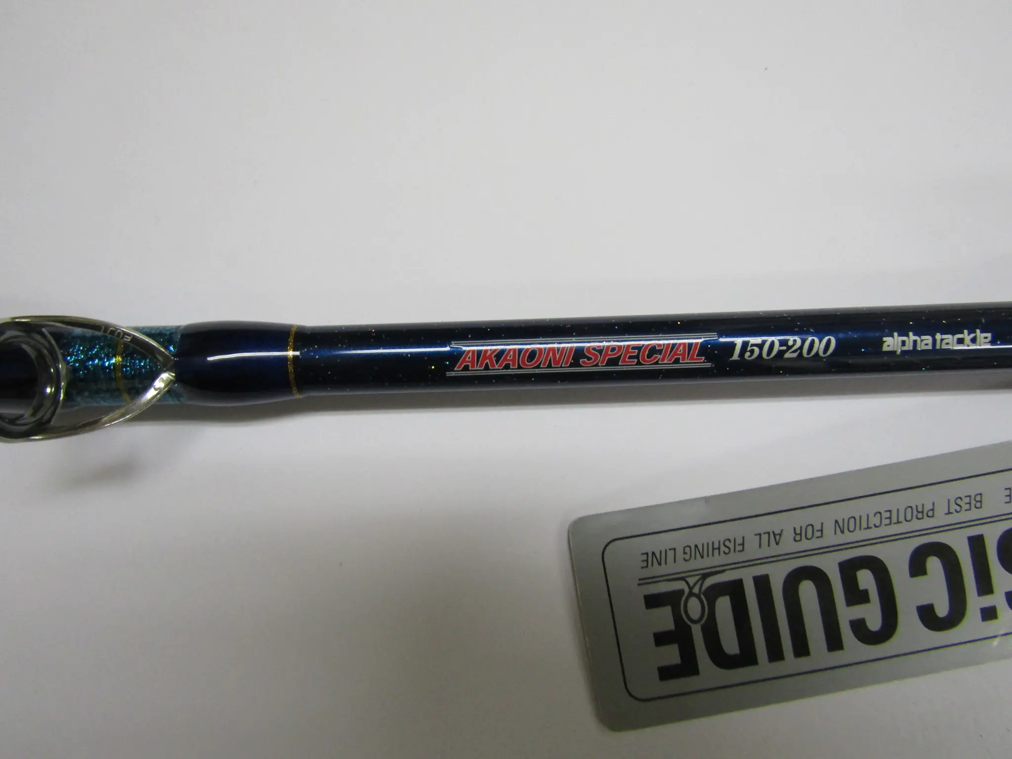 ディープクルーザー アカオニSP150-200 - 26,900円 : 海釣り、船