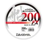 ディーフロン船ハリス200FX