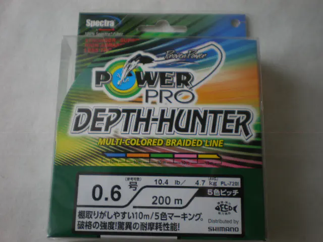 パワープロデプスハンター200m - 4,054円 : 海釣り、船釣り専門店の沖