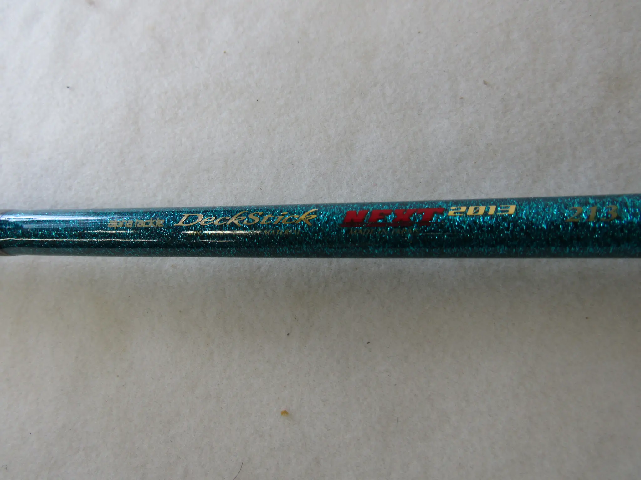 デッキスティックネクスト213 - 32,400円 : 海釣り、船釣り専門店の沖