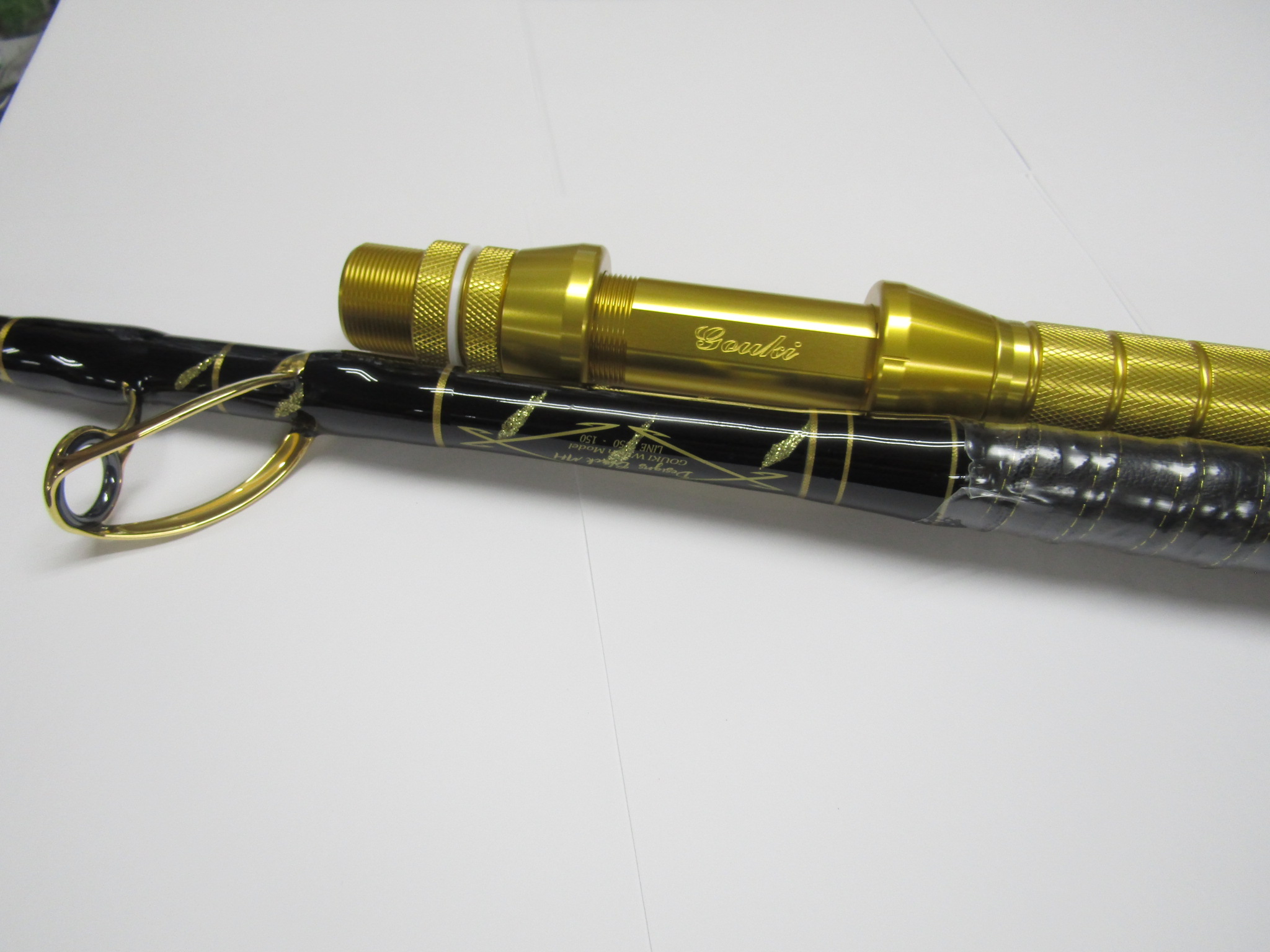 剛樹 DESIGNS BLACK MH 205 デザインブラック 送料無料 剛樹 デザインブラック MH205 クロマグロ - Fishing-ZERO