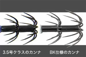 エギリーダートマックスTRレッドオレンジボーダーレッド - 1,832円