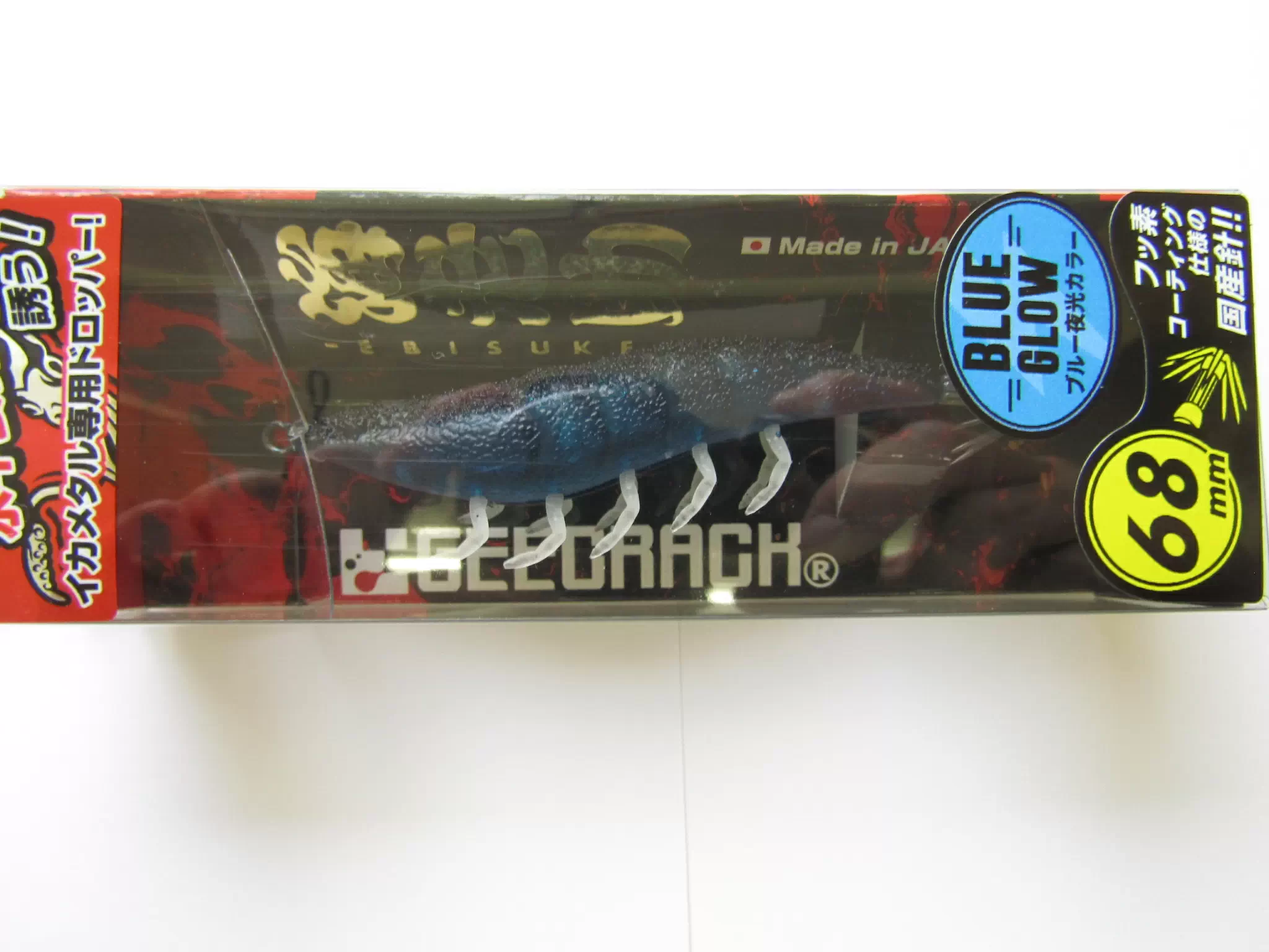 海老原 ミッキーシャープスダイヤル　ブラス 楽天市場】【 Micky Sharpz 】ミッキーシャープス オリジナル
