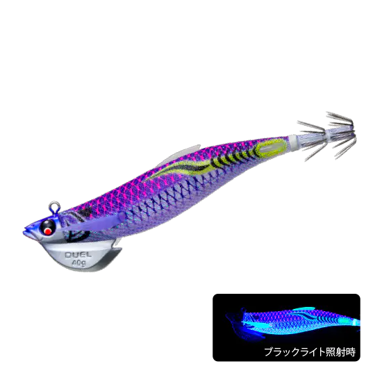 EZQフィンプラスTR3.5号ケイムラパープル - 1,250円 : 海釣り、船釣り