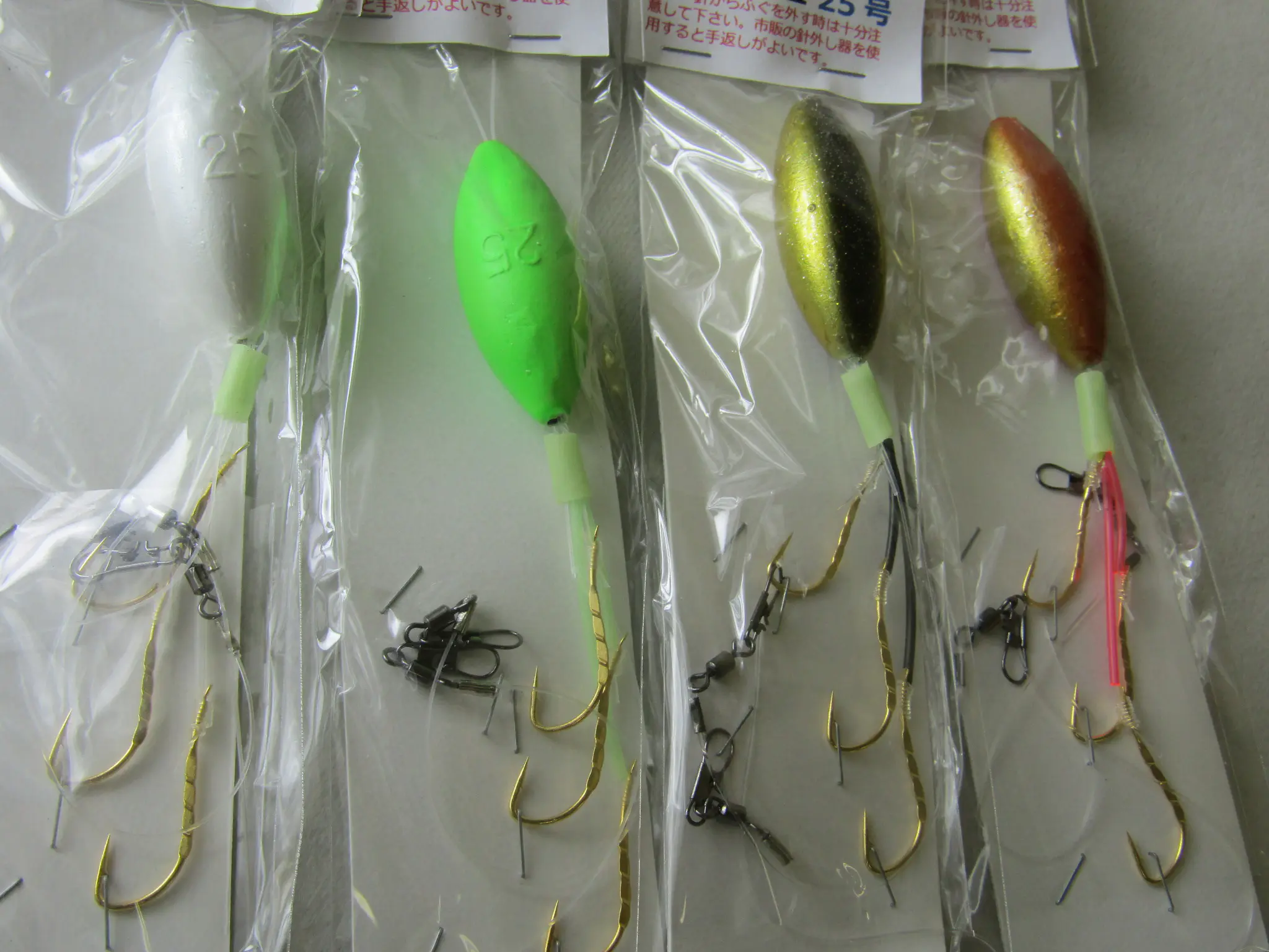 外房ふぐチラシ針オモリ交換式25号 1 210円 海釣り 船釣り専門店の沖三昧 釣具販売 釣具通販