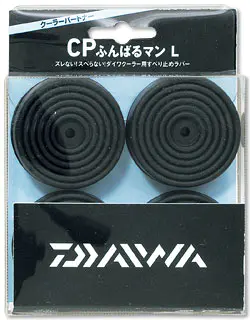 はるあさん専用 Amazon.co.jp: 新輝合成 トンボ アシスト カラーざる 深49型