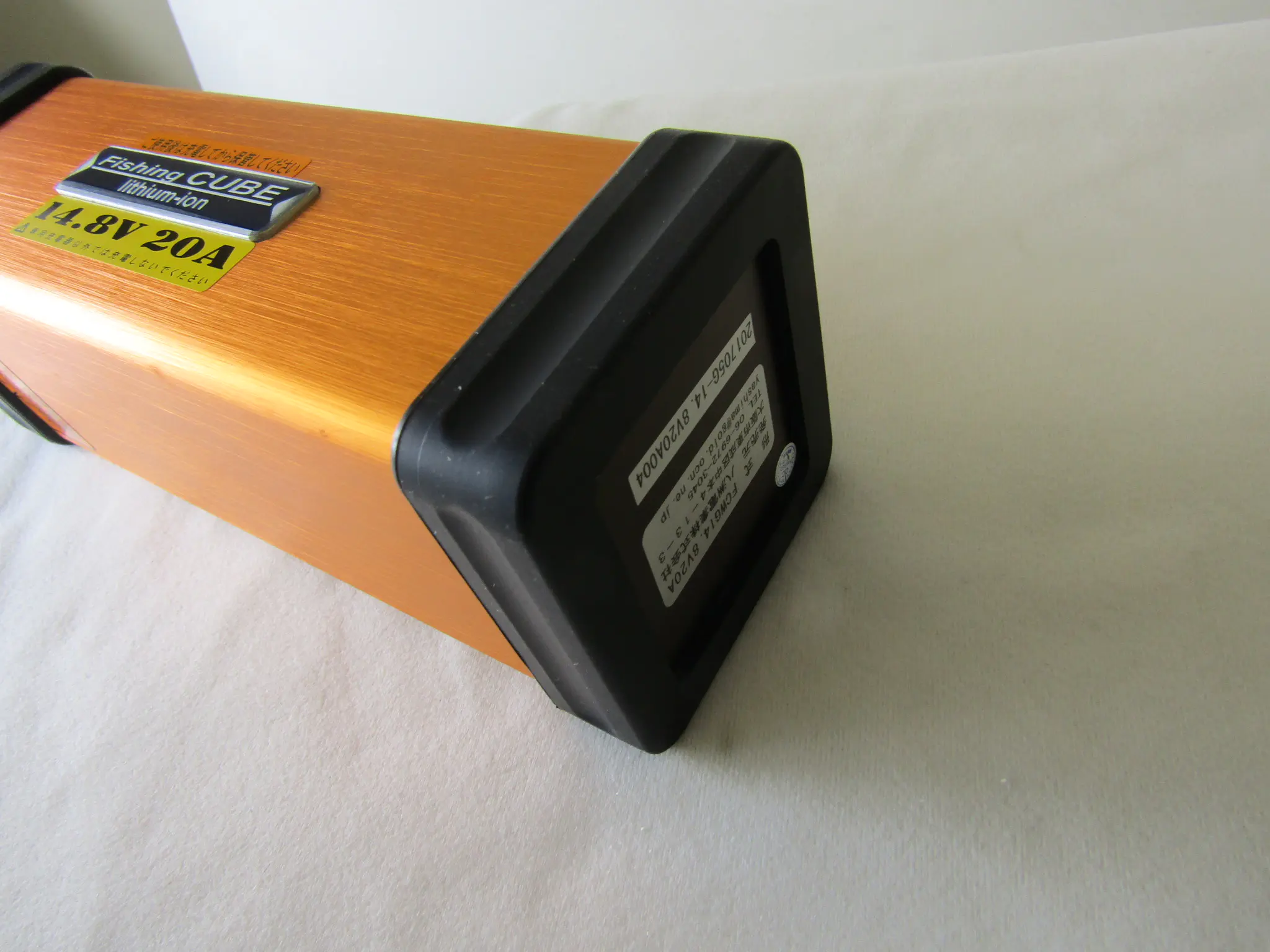 爆買いしたくなる 八州電業 バッテリー ダイワ シマノ W14.8 FishingCUBE リール