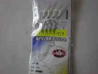 ゴウイン落とし込みMH200R - 44,600円 : 海釣り、船釣り専門店の