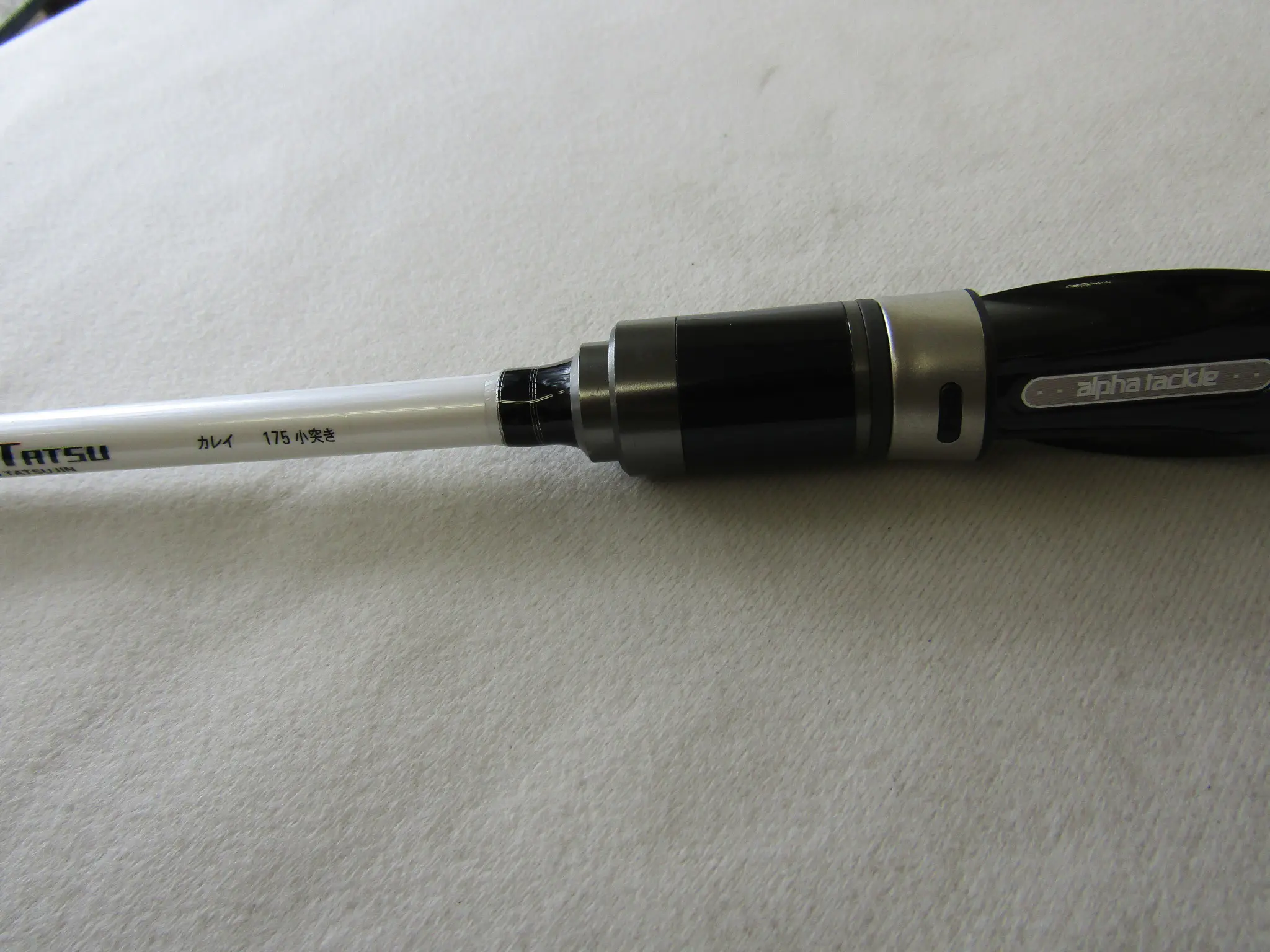 FUNETATSUカレイ175小突 - 10,800円 : 海釣り、船釣り専門店の沖三昧