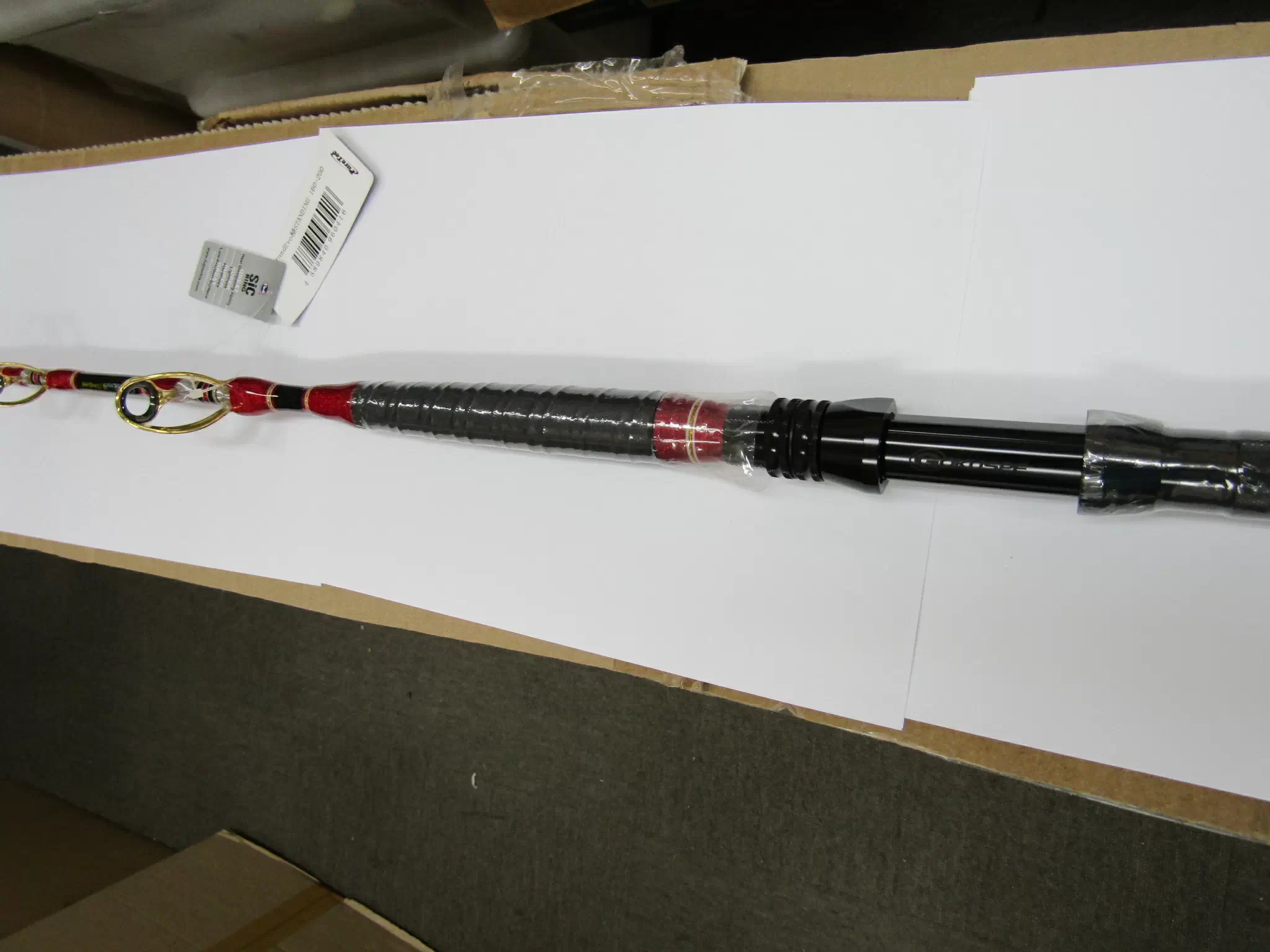 グランドエボ極スタンディング170 - 75,500円 : 海釣り、船釣り専門店