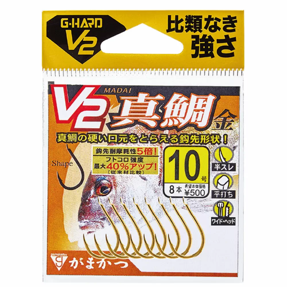 G-HARDV2V2真鯛