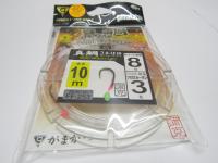 真鯛吹き流し2本仕掛10M【特価】