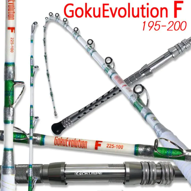 ゴクエボリューションF200-195パールホワイト - 31,900円 : 海釣り、船